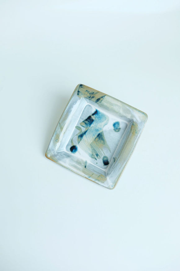 Danube Small Square Plate